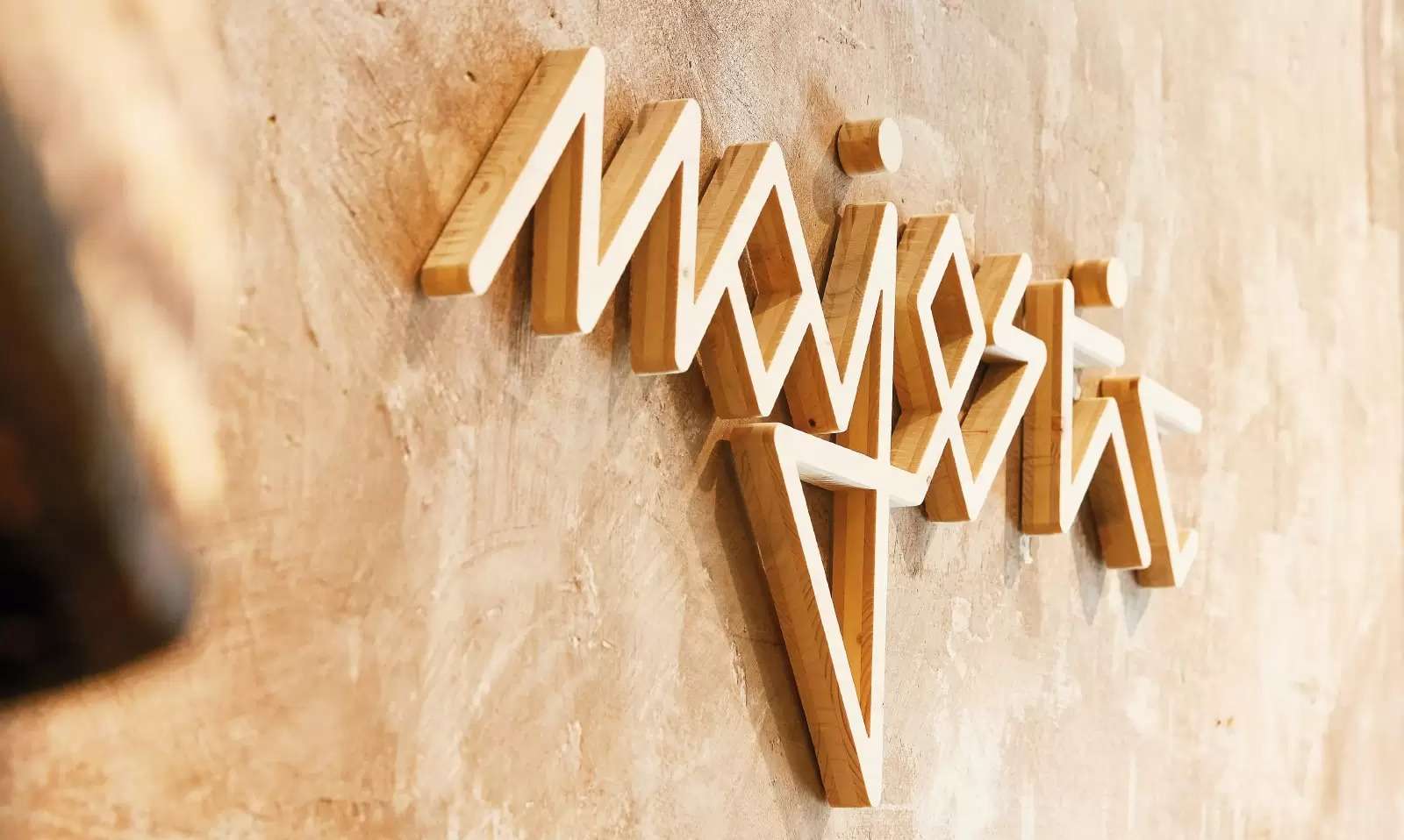 Enseigne lumineuse pour salles de sport 7 logo majestic lumières